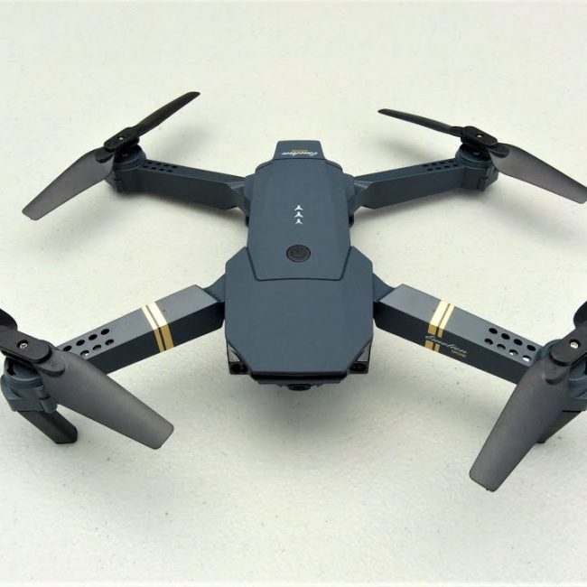 Dron Chino